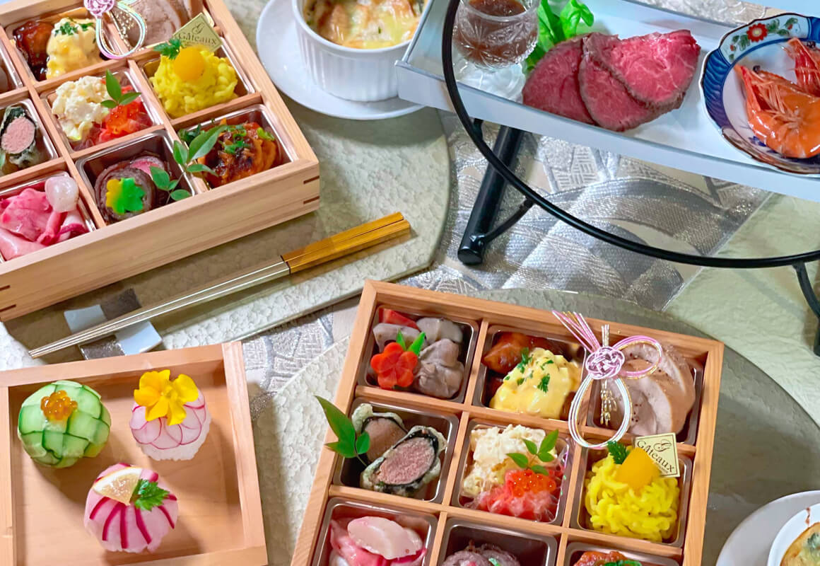 手づくりでお正月を迎えよう！
おせち料理オンラインレッスン